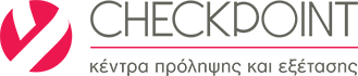 My Checkpoint Logo
